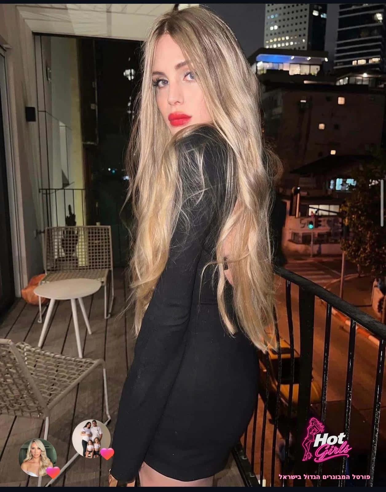 אנסטסיה